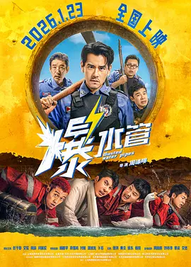 国产精品美乳在线观看